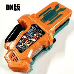 仮面ライダーエグゼイド DXマイティブラザーズXXガシャット