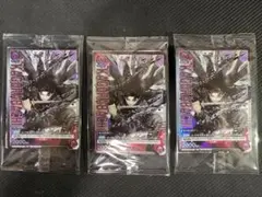 猫*丸様 カグラバチ　プロモカード　４枚（未開封） キーホルダー　１個（未開封） カグラバチ ユニオンアリーナ プロモカード 4枚セット 六平千鉱 - メルカリ