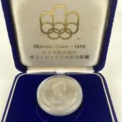 2026年最新】1976 カナダ 銀貨 オリンピックの人気アイテム - メルカリ