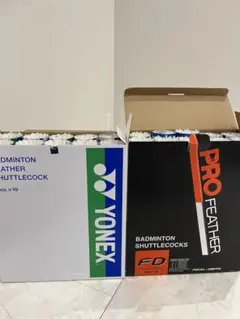 バドミントン　中古シャトル　２箱