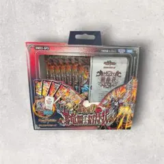 2026年最新】轟炎の竜皇 boxの人気アイテム - メルカリ