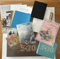 嵐　5×20 CD DVD 3点　＋　チャーム　2点　＋　会報　記念品