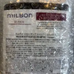milbon REPAIR リストラティブ シャンプー 1000mlのサムネイル