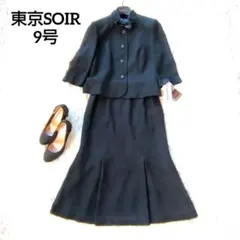 新品タグ付き　9号　東京ソワール　夏物　高級礼服　フリルジャケット