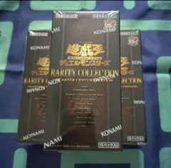 2025年最新】遊戯王 25th boxの人気アイテム - メルカリ