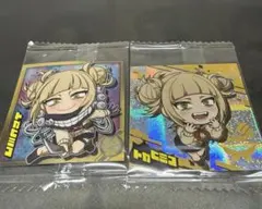 ioaoi様 リクエスト 2点 まとめ商品
