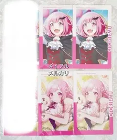 D様 リクエスト 2点 まとめ商品