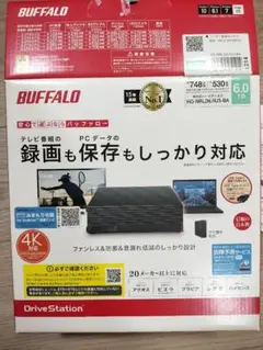 外付けhdd バッファロー