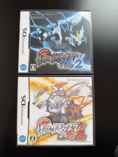 ポケットモンスター ブラック2・ホワイト2 セット