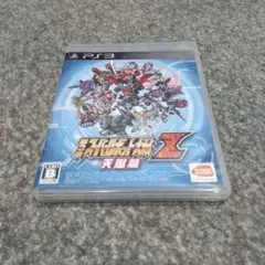 PS3 第3次スーパーロボット大戦Z 天獄篇