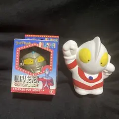 ユタカ ウルトラマン アクションバンク 貯金箱 当時物 レア - メルカリ