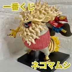 2025年最新】赤鞘九人男 ワンピース一番くじの人気アイテム - メルカリ