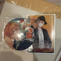 プロセカ　東雲彰人　バースデーグリ缶