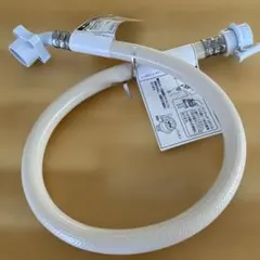 給水ホース　洗濯機用のサムネイル