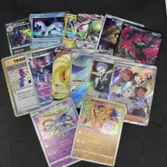 ポケモンカード ザシアン ザマゼンタ 他セット