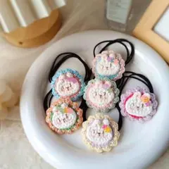 ハンドメイド ふわふわうさぎのヘアゴム（カラー選択可）