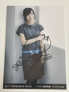 佐倉綾音　直筆　チェキ 佐倉綾音 直筆サイン入りチェキ - メルカリ