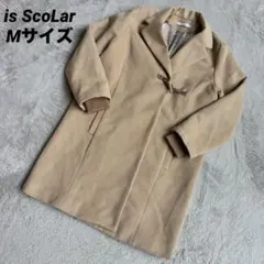 イズスカラー (M) ロングコート トグルボタン リブ袖 ベージュ アウター