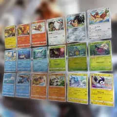 ポケモンカード PCG DP まとめ売り 500枚 ケース付き ポケモンカード adv pcg dp dptまとめ売り 約130枚 - メルカリ