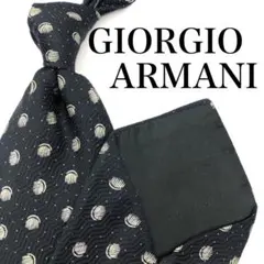 GIORGIO ARMANI ネクタイ グレー 総柄 ヘリンボーン ジグザグ - メルカリ