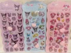 プチプラ様 リクエスト 2点 まとめ商品