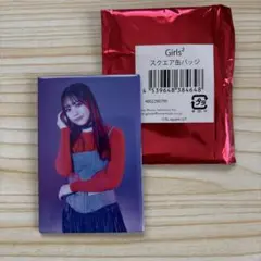 2026年最新】Girls2小田柚葉の人気アイテム - メルカリ
