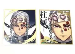 2026年最新】天元色紙の人気アイテム - メルカリ