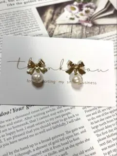 淡水パールリボンスタッドピアス