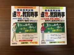 Item thumbnail for item 6586f9a3-3747-4a5b-887b-879f775a22d1