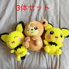 ポケットモンスター　ぬいぐるみ　ピチュー&ヒメグマ3体セット