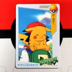 Item thumbnail for item 630aed02-2a4d-43dd-85ed-18d85a42dce6