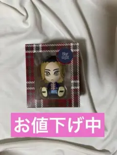 2026年最新】メンバー名：京本大我 ジャニーズ ぬいぐるみ・マスコット