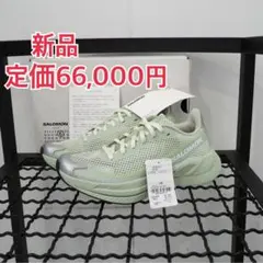 新品 定価66000円 メゾンマルジェラ MM6 サロモン 25ssスペクター2のサムネイル