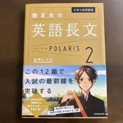 Item thumbnail for item 7624c2cd-4647-40e1-a0ea-3e1e607fe440