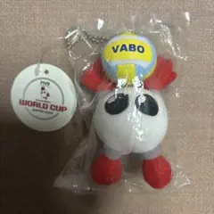 バレーボール　VABO バボちゃん　ぬいぐるみ　ストラップ　キーホルダーのサムネイル