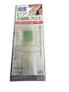 Item thumbnail for item e7436775-6116-4317-8d1c-64ed9373de3f