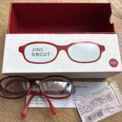 JINS 花粉CUT メガネ キッズ 赤