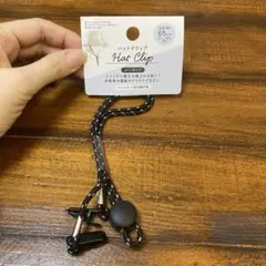 Item thumbnail for item f529fff7-2160-4b08-ae78-8063d8657177