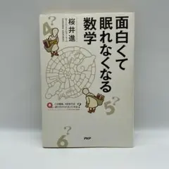 Item thumbnail for item c92f5407-d01b-45b5-bc0f-fabdb0d1f98f