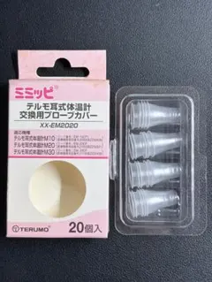 Item thumbnail for item 63320040-31fe-4120-9df6-915510c4ad3c