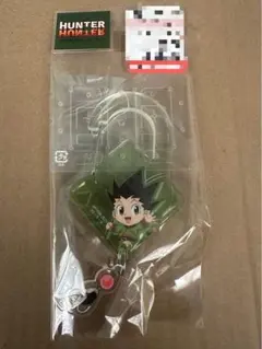 【本日発送】ハンターハンター　しまむらコラボ キーチャーム ゴン
