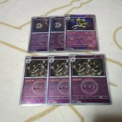 ヨノワール 進化ライン ミラー 6枚セット ポケカ