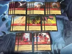 しょう様 リクエスト 2点 まとめ商品
