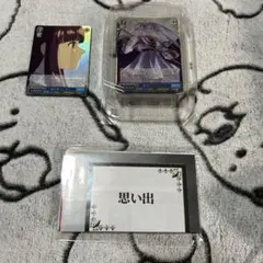 葬送のフリーレン　トライアルデッキ