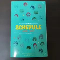 週刊少年ジャンプ 19号付録