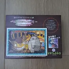 となりのトトロ アートクリスタルジグソー 300ピースのサムネイル
