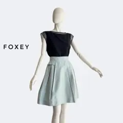 FOXEY シルク100％ フレアスカート ミントグリーン 日本製 タックのサムネイル
