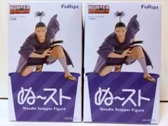 【新品未開封】HUNTER×HUNTER ノブナガ ぬーどるストッパー 2セット