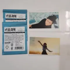 呪術廻戦 クリアステッカー 夏油 天内