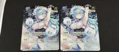 ホロライブ Reバース ねぽらぼ ラミィ シリアル SNR ホロカ - メルカリ